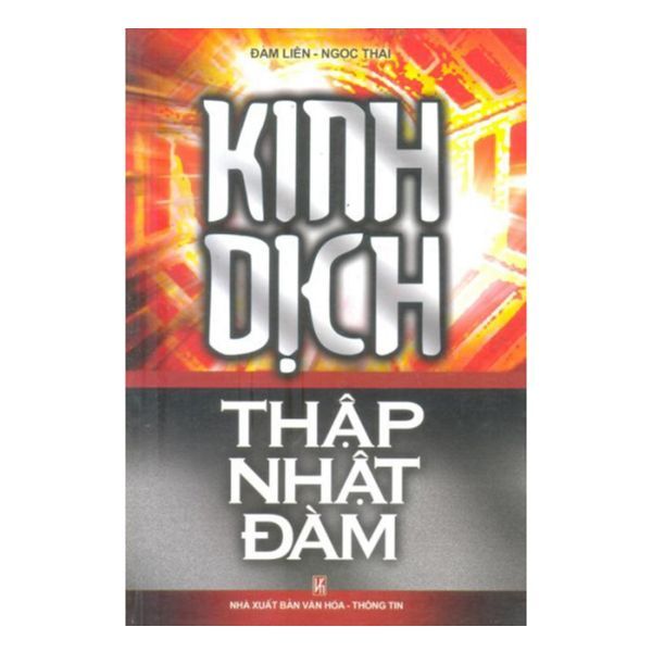 Kinh Dịch Thập Nhật Đàm