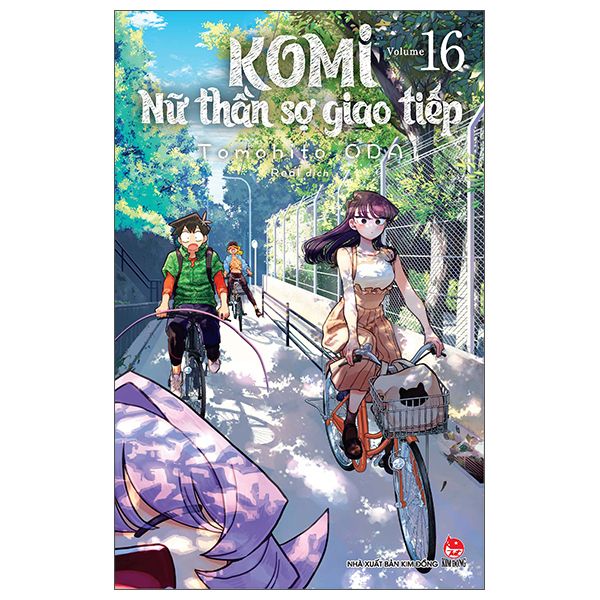 Komi - Nữ Thần Sợ Giao Tiếp - Tập 16