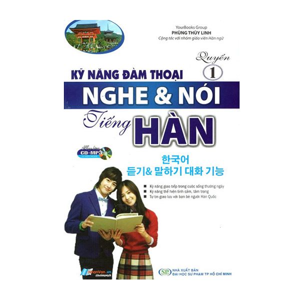 Kỹ năng ĐT nghe & nói Tiếng Hàn T1 CD (ĐHSP)