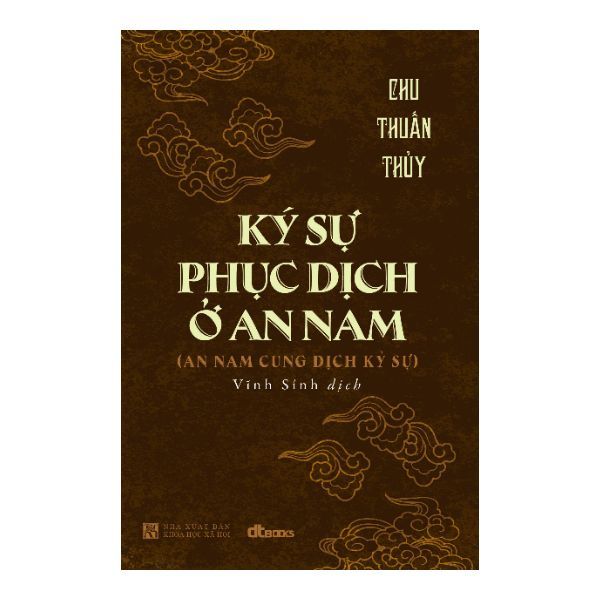Ký sự phục dịch ở An Nam