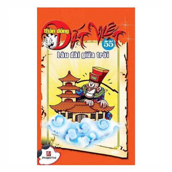 Thần Đồng Đất Việt - Tập 55: Lâu Đài Giữa Trời
