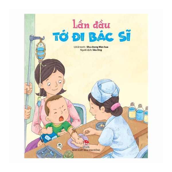 Lần Đầu Tớ Đi Bác Sĩ