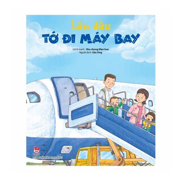 Lần Đầu Tớ Đi Máy Bay