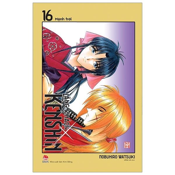 Lãng Khách Kenshin - Tập 16