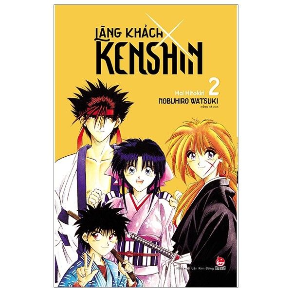  Lãng Khách Kenshin - Tập 2 