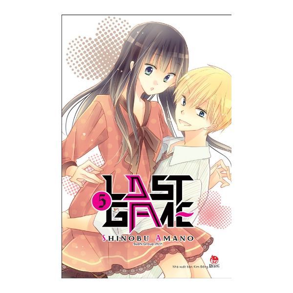 Last Game (Tập 5)