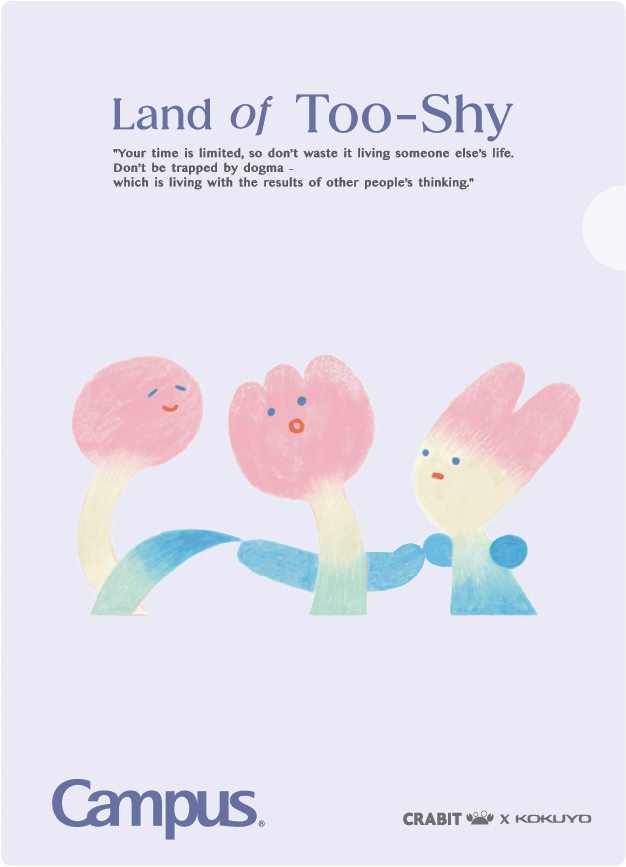 Bìa Lá Size A4 Land of Too Shy LF-A4LTS-4S