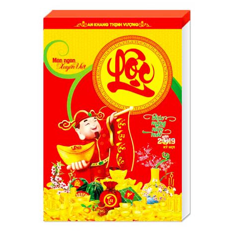 Lịch Bloc Siêu Đại Đại Việt Á - Kỷ Hợi 2019