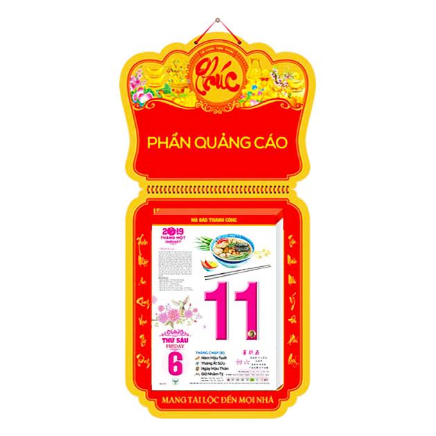 Lịch Bloc Siêu Đại Đại Việt Á - Kỷ Hợi 2019