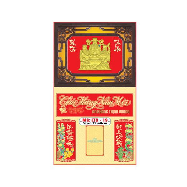 Lịch Khung Tranh Treo Tường 2020