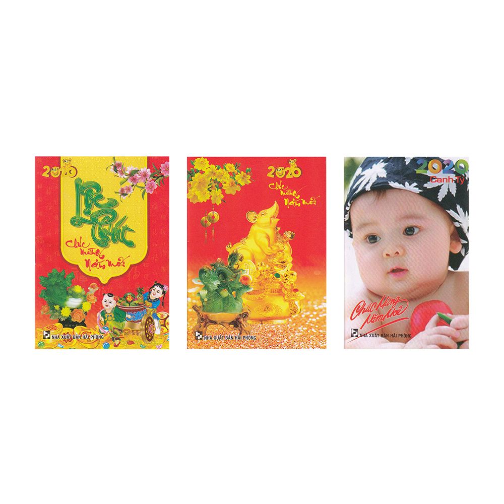 Lịch Túi - Canh Tý 2020 (Giao Mẫu Ngẫu Nhiên)