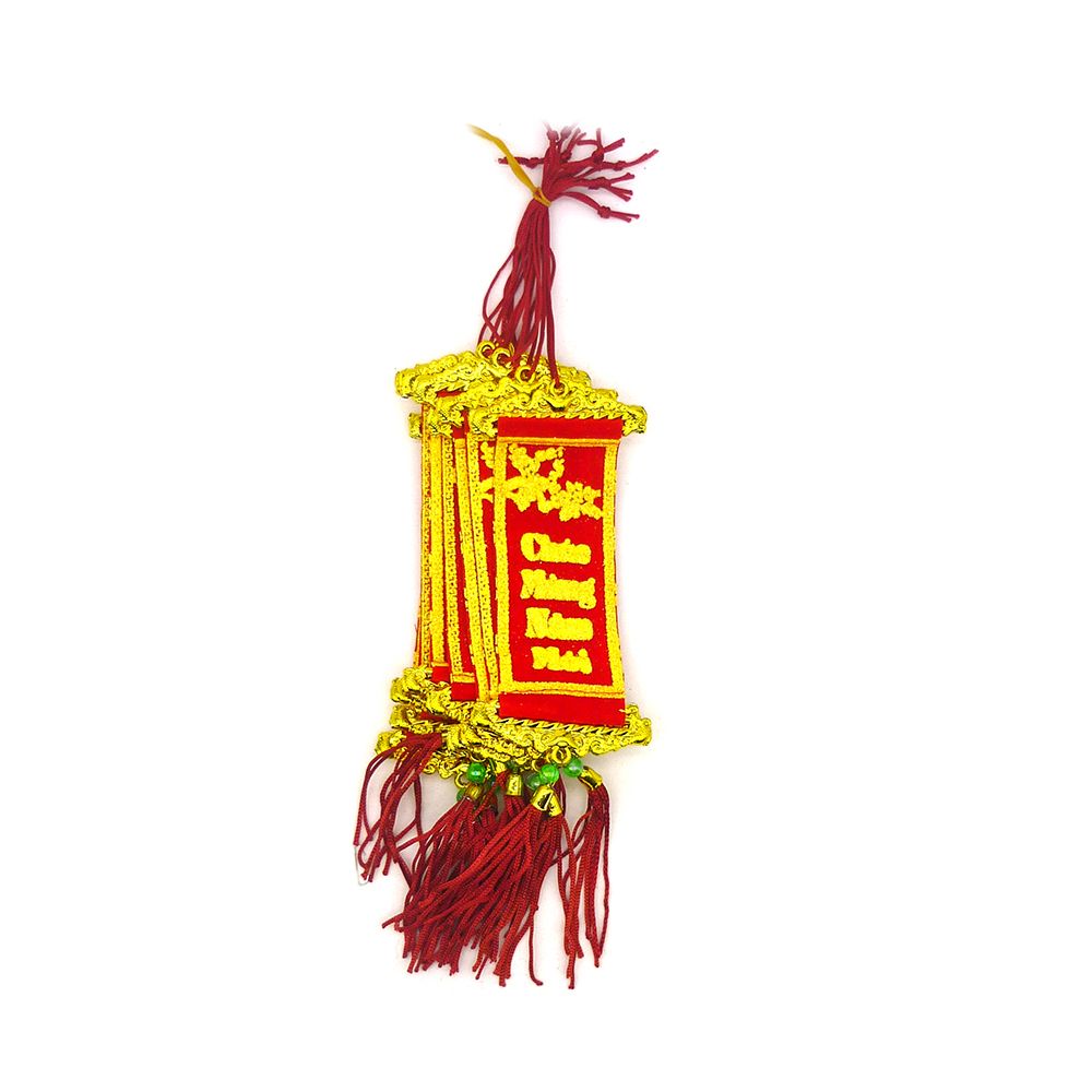 Liễn Tết Chúc Mừng Năm Mới (10 Cái/Gói)