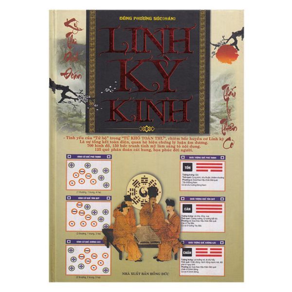  Đông Phương Sóc - Linh Kỳ Kinh 