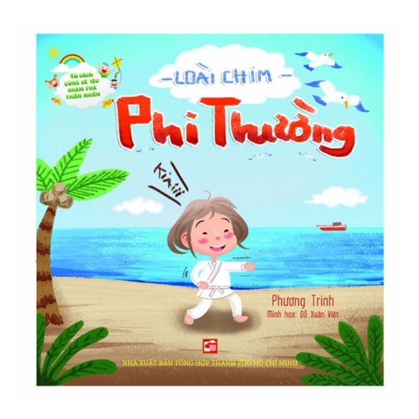 Loài Chim Phi Thường
