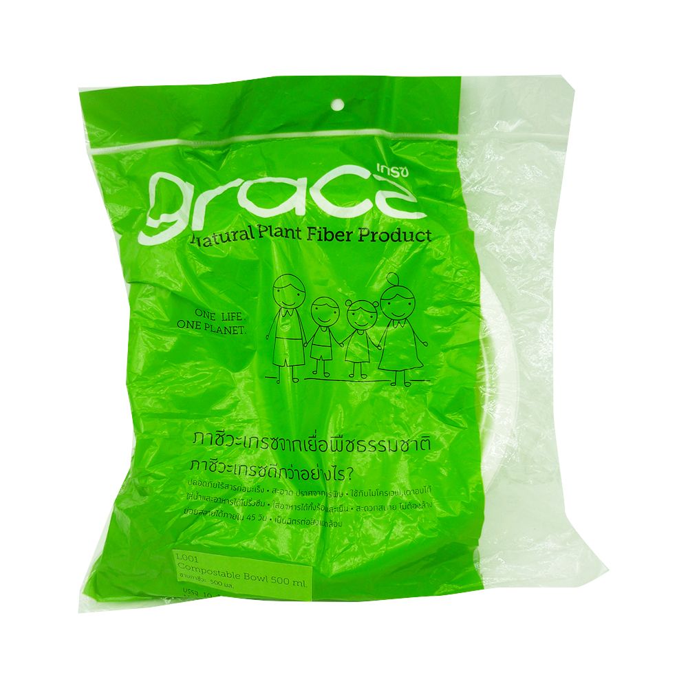  Lốc 10 Chén Giấy Grace L001 