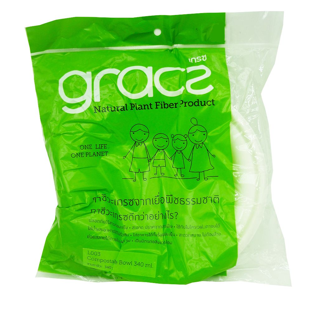  Lốc 10 Chén Giấy Grace L003 