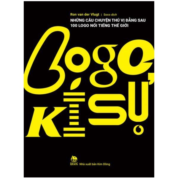 Logo Kí Sự