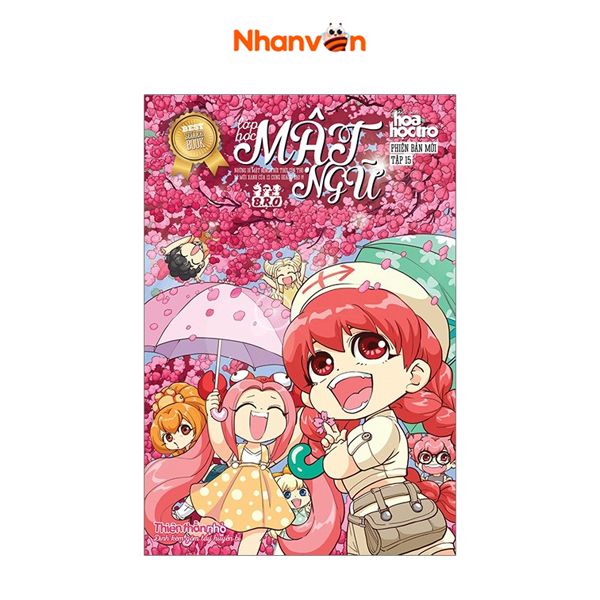 Lớp Học Mật Ngữ - Tập 15