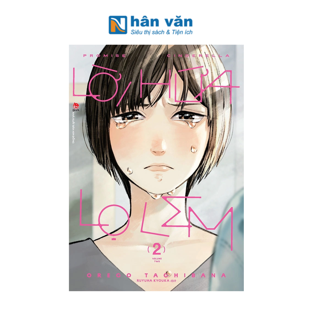 Lời hứa Lọ Lem - Tập 2