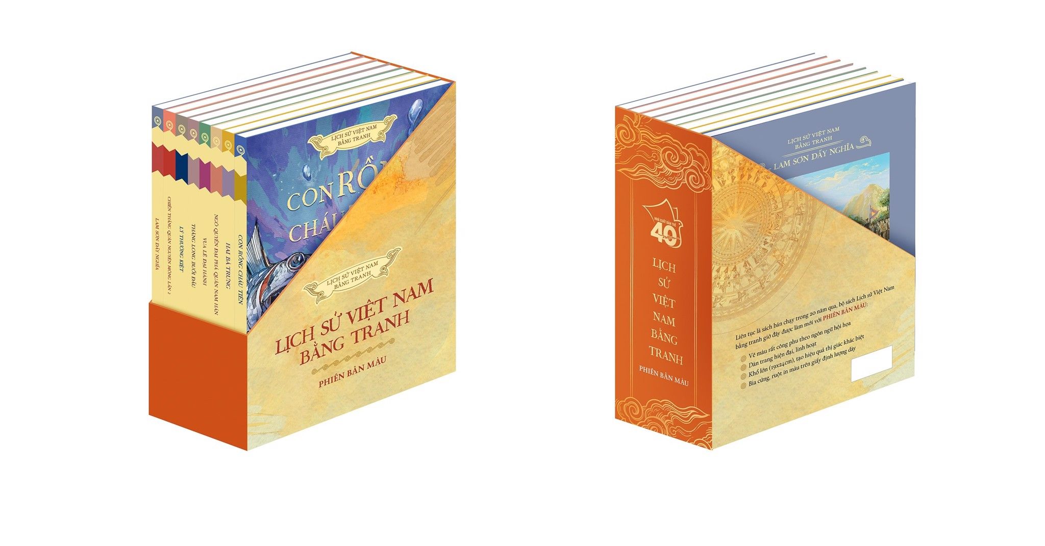 Bộ Sách Lịch Sử Việt Nam Bằng Tranh (Bản Màu) - Phiên Bản Tiếng Việt (Bộ Hộp 8 Cuốn)
