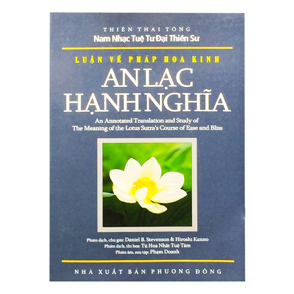 Luận Về Pháp Hoa Kinh - An Lạc Hạnh Nghĩa