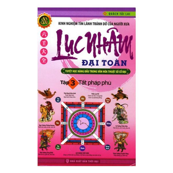 Lục Nhâm Đại Toàn