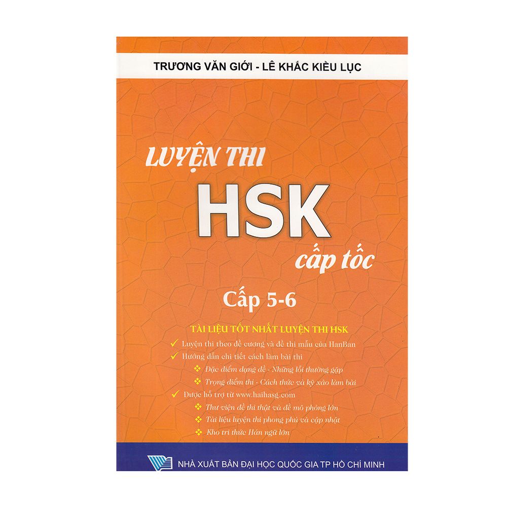 Luyện Thi HSK Cấp Tốc (Cấp 5-6)
