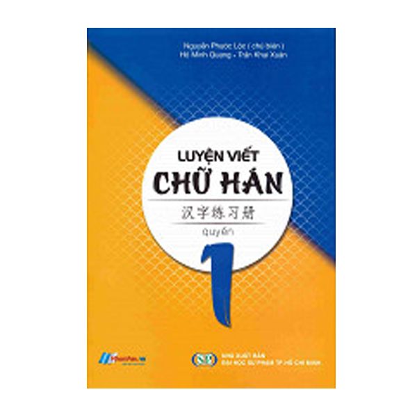 Luyện Viết Chữ Hán - Tập 1