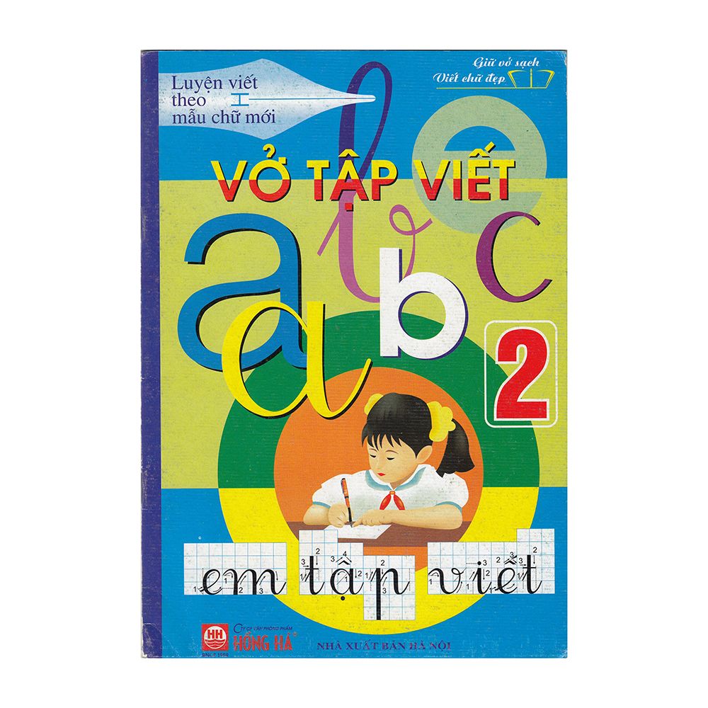 Luyện Viết Theo Mẫu Chữ Mới - Tập 2