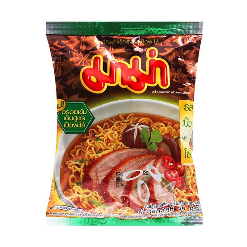 Mì Mama Hương Vịt Tiềm (55g)