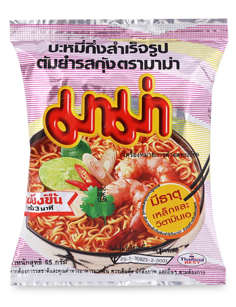 Mì Mama Hương TomYum (55g)