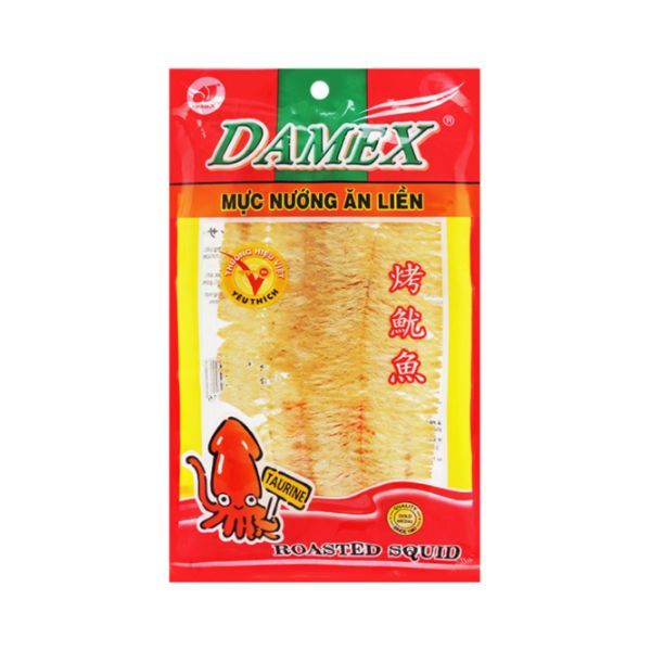 Mực Nướng Ăn Liền Damex (20g)