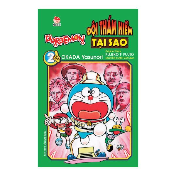 Doraemon - Đội Thám Hiểm Tại Sao - Tập 2 (Tái Bản 2019)
