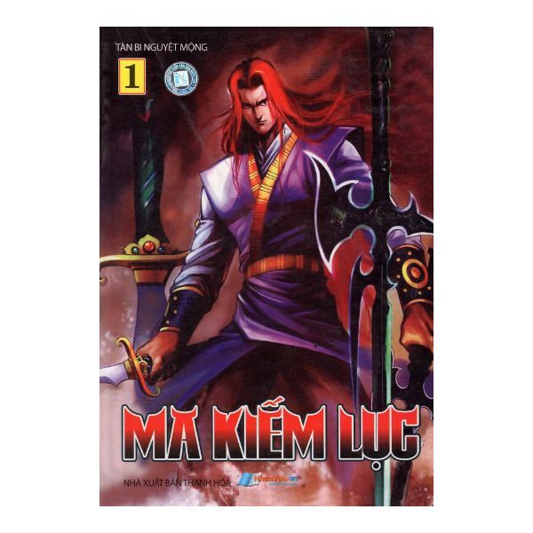 Ma Kiếm Lục - Tập 1