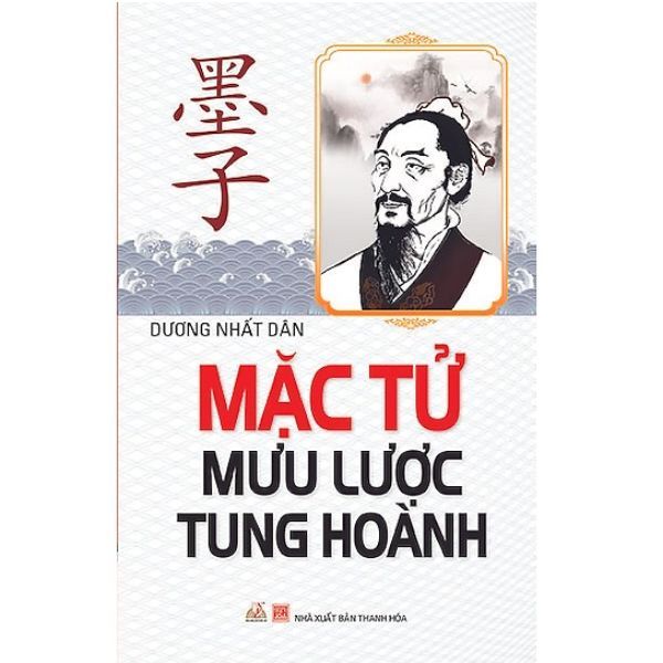 Mặc Tử Mưu Lược Tung Hoành