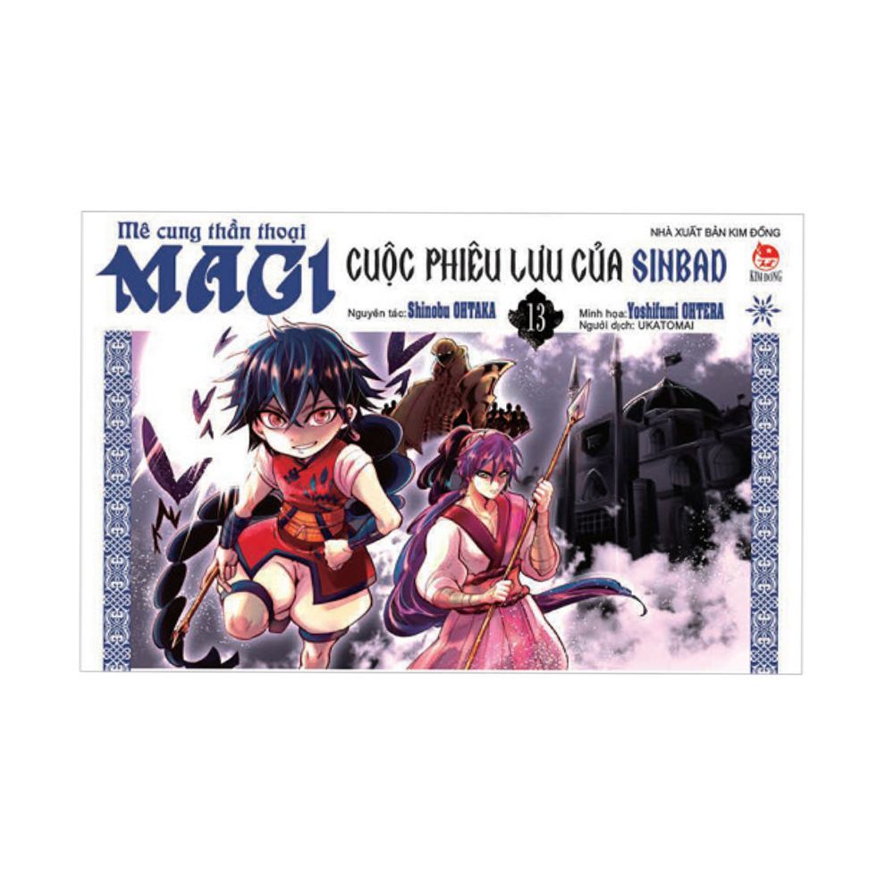 Magi - Mê Cung Thần Thoại: Cuộc Phiêu Lưu Của Sinbad (Tập 13)