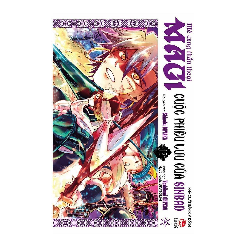 Magi - Mê Cung Thần Thoại: Cuộc Phiêu Lưu Của Sinbad - Tập 17