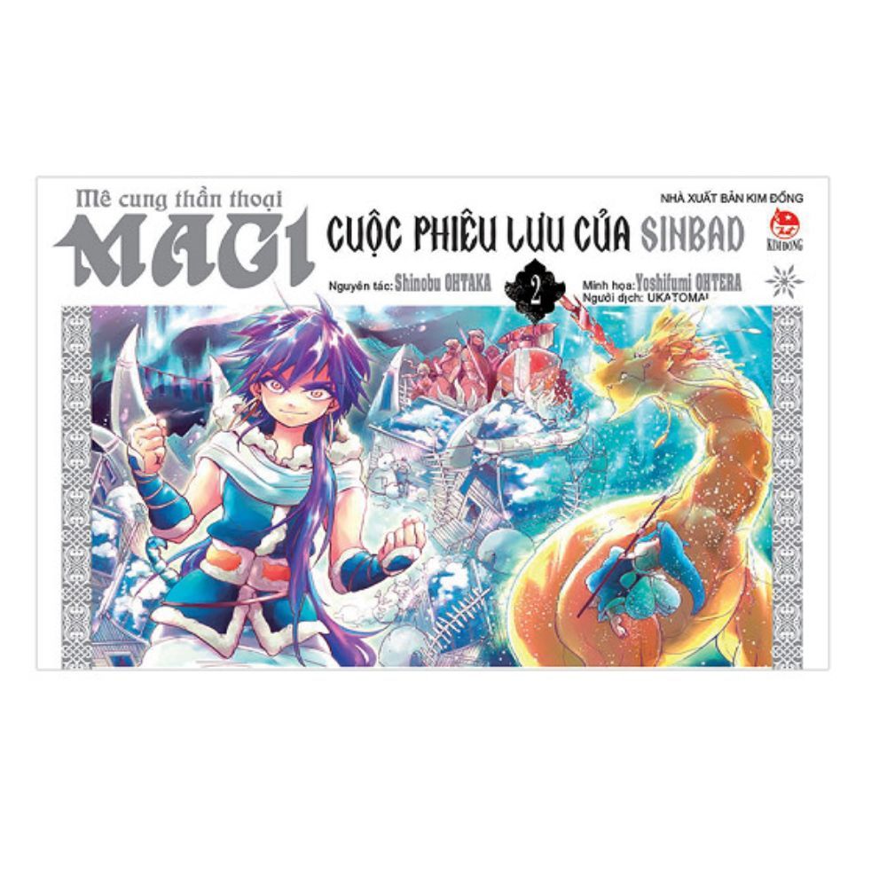 Magi - Mê Cung Thần Thoại: Cuộc Phiêu Lưu Của Sinbad (Tập 2)
