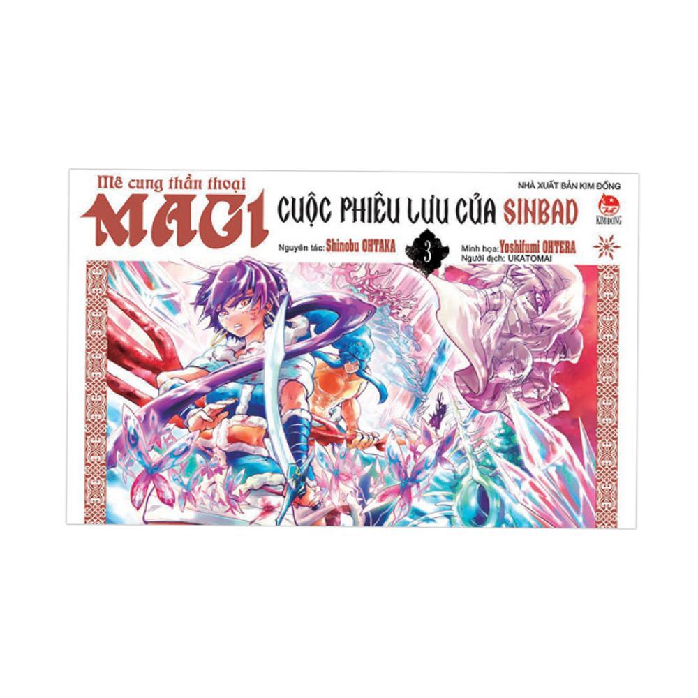 Magi - Mê Cung Thần Thoại: Cuộc Phiêu Lưu Của Sinbad (Tập 3)