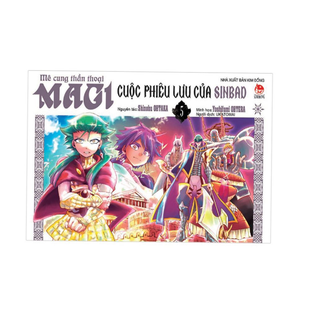 Magi - Mê Cung Thần Thoại: Cuộc Phiêu Lưu Của Sinbad (Tập 5)