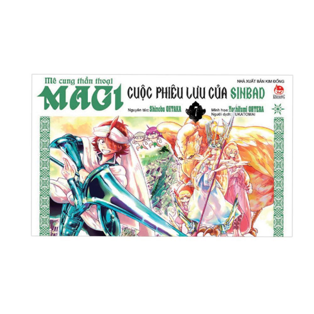 Magi - mê cung thần thoại - cuộc phiêu lưu của Sinbad T7