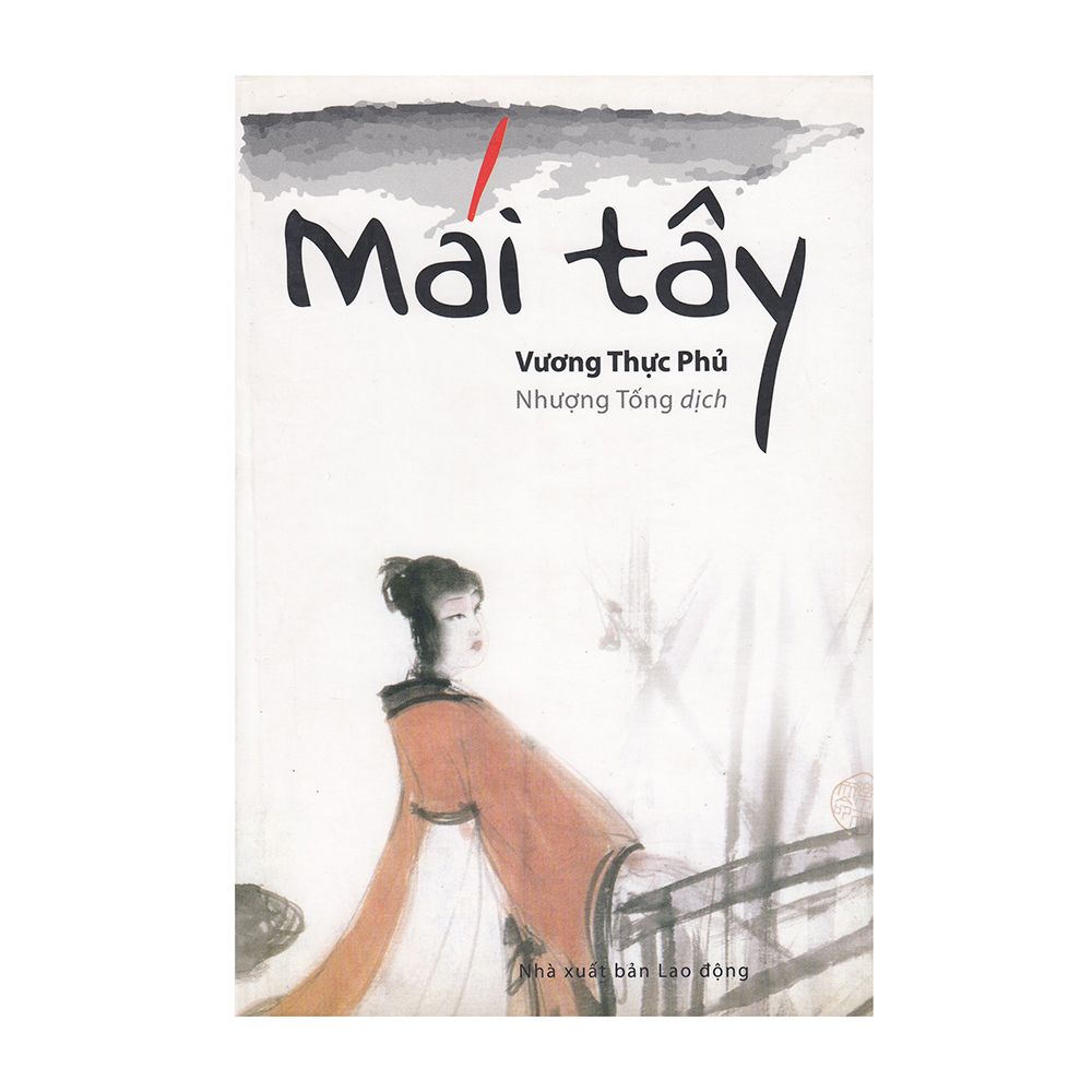 Mái Tây