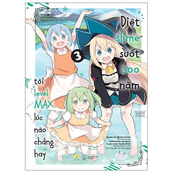 T3_Diệt slime suốt 300 năm, tôi levelmax lúc nào chẳng hay (Truyện tranh)