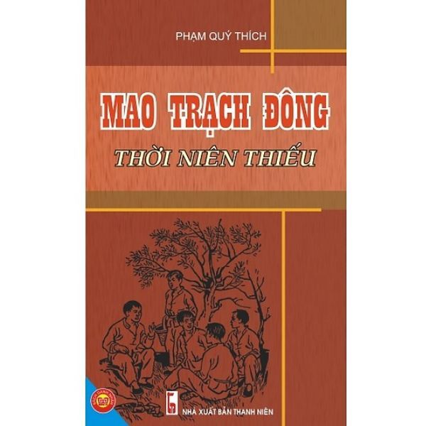 Mao Trạch Đông Thời Niên Thiếu