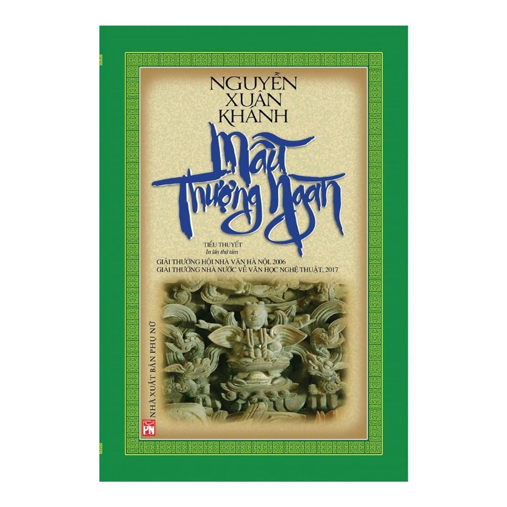 Mẫu Thượng Ngàn