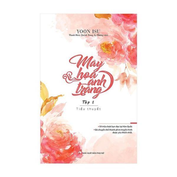 Mây hoạ ánh trăng T1