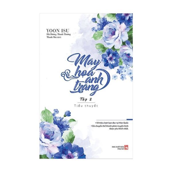 Mây Họa Ánh Trăng (Tập 2)