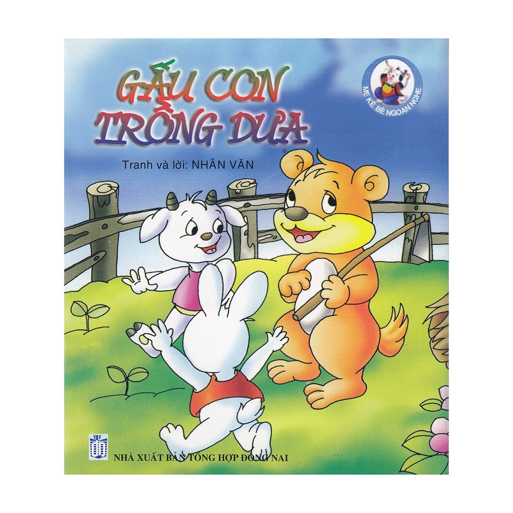 Gấu con trồng dưa