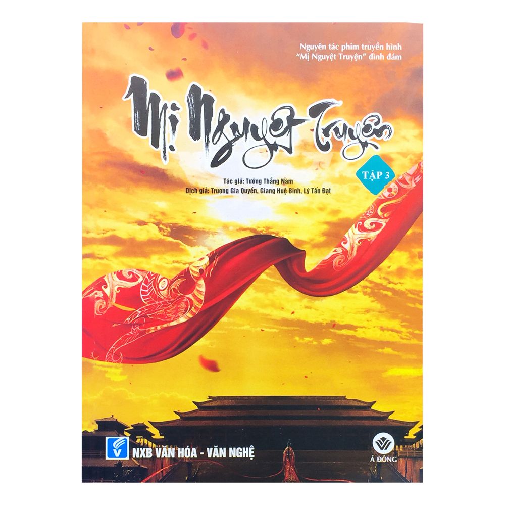 Mị Nguyệt Truyện - Tập 3