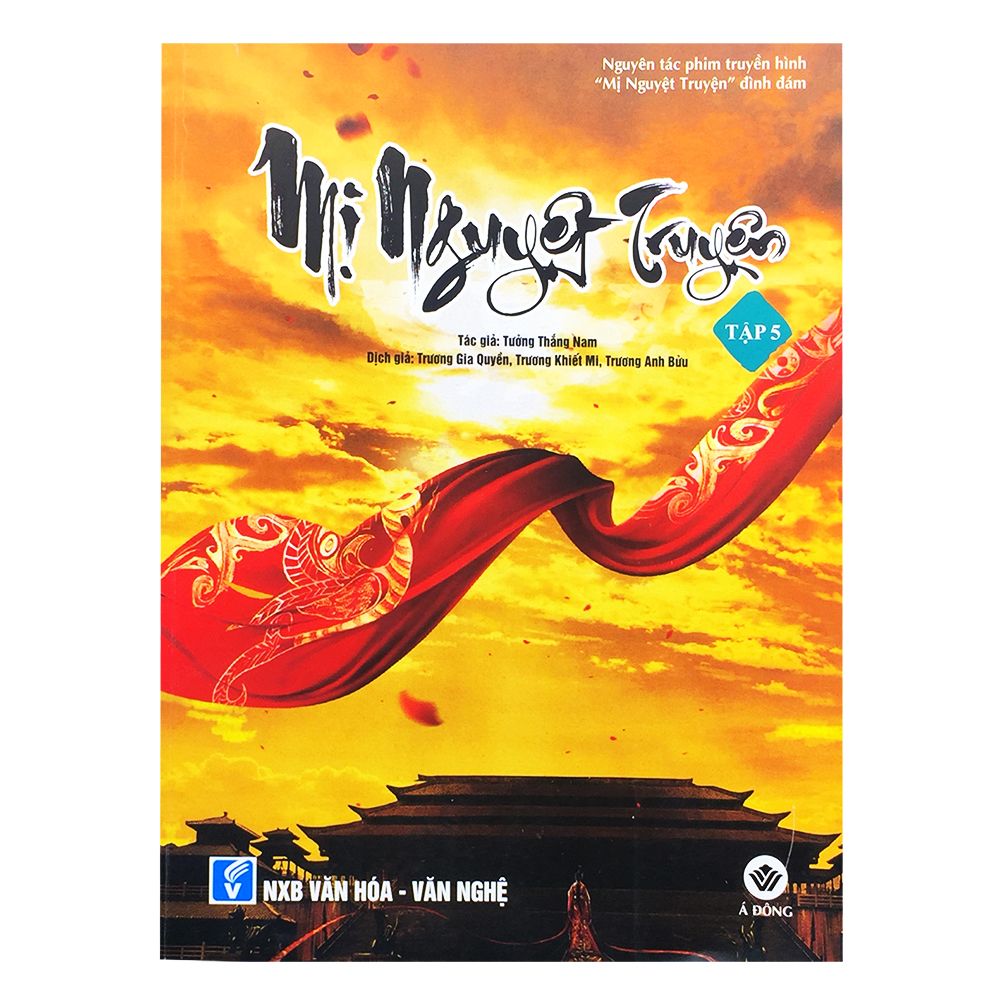 Mị Nguyệt Truyện - Tập 5